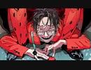 爆笑　歌ってみた