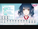 やっちまった山神カルタ
