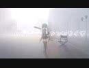 【MMD】ハッピーシンセサイザ［固定カメラ］
