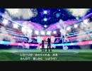 ポケットモンスター剣盾実況して愛と平和を叫んだ最終回