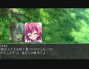 【MUGENストーリー】続！京とユカイな仲間たち 第100話