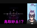 【切り抜き】【魔女の家】ニュアンスだけで正解を導き出す天才新人Vtuber【月夜ライカ】