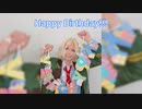【浮間志朗誕生祭2021】未来景イノセンス　踊ってみた【オンエア！】