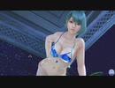 【DOAXVV】 たまき　ノクティルカ　準備体操