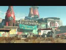 Fallout 4 - Nuka-Worldトレーラー 日本語字幕つき
