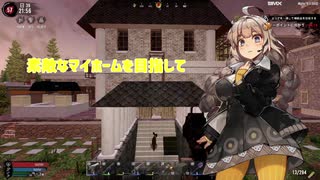 【7Days to Die】素敵なマイホームを目指して20【VOICEROID実況】