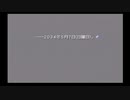 Ever17 -the out of infinity -が面白いらしいので初見実況プレイpart117