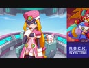 【実況】ロックマンゼクスをプレイ#3
