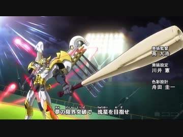 ホモと見るハズレ曲無しの歴代遊戯王2期OP集