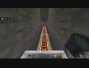 トロッコ走行動画その0xC8(200)