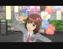 【春研】天海春香「Thank You!」グラデュエーションズデイ