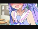 発情ウナちゃんの日常　やで！ その４