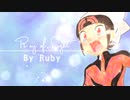 【ポケスペ】R☆a☆y ★o☆f ★L☆i☆g☆h☆t