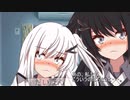 【CoeFont劇場】アリアル・ミリアル「使ってよ」