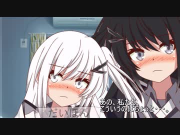 【CoeFont劇場】アリアル・ミリアル「使ってよ」
