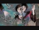 【雪歌ユフ】フロム・エヴェレット【UTAUカバー】+ust