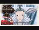 寝る前に帝国に立ち向かう  #11【戦場のヴァルキュリア実況プレイ】