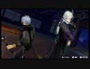 バディミッション BONDを語りたい Part 108
