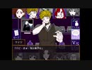 アホを出してる【キミガシネ】part2