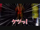 【ぱおん】PAON BIYOND THE PIEN