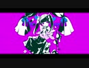 【素顔は隠して】ダーリンダンス/歌ってみた【呂色らる】