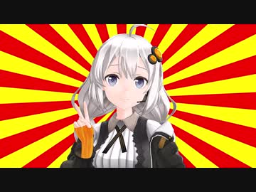 クソダジャレ部あかりさん「根室で・・・」【#VOICEROIDクソダジャレ部】