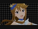 ミリシタ「Harmony 4 You」所恵美