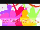 【WORLD of SEKAI】ワンダーランズ×ショウタイム/セカイはまだ始まってすらいない【定点踊ってみた】