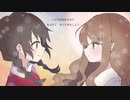 marron【off vocal】