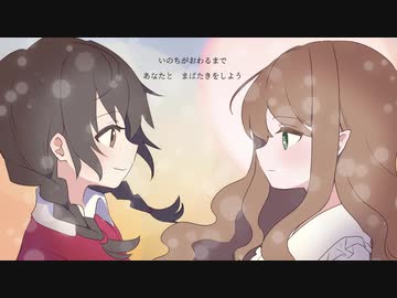 marron【off vocal】