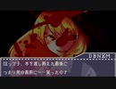 頭わるわる探偵#2-3「ねえSZ、例えそれでも」