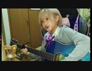 【塵ちゃん】たばこ