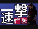 【DBD】ハントレスのウルレアアドオン2種使ってみた【デッドバイデイライト】