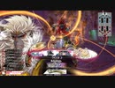 【大聖】ガンダム勢のwlw　その192【EX09】