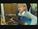 【塵ちゃん】God knows...