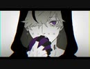 ヲズワルド歌ってみた【白雨】