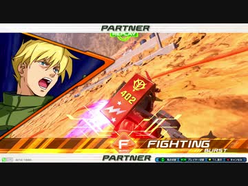 遅れたヤツは、後ろでホモビ見物でもしてな！.xb3