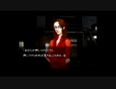 【実況】へっぽこアベルのへっぽこ捜査で奇妙な事件に挑む（流行り神２）0話-10