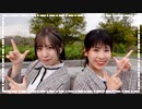 ポジティブ☆ダンスタイム 踊ってみた【ぐみ×せちまる】