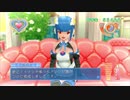 ドリームクラブZEROでホストガール全員攻略ノノノ編１４