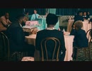 CORSO - Tyler, The Creator