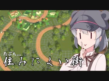 こはるりの街づくり　Part.3