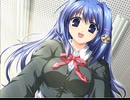 【日常編】エロゲKENZENシチュエーションvol.91 相馬 美桜①