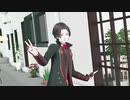 【MMD刀剣乱舞】君色に染まる【加州清光】