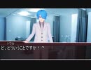 ホモと見るVtuberボイスドラマ.mp13