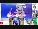 【速度10デレステ】いとしーさー❤ / Master 親指フルコン