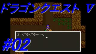 アルバートオデッセイ2 プロローグと序盤ダイジェスト１ ニコニコ動画
