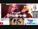 【速度10デレステ】Unlock Starbeat / Master 親指フルコン