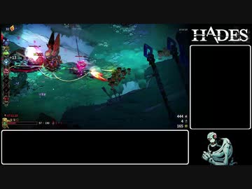 【Hades】2桁HEATで家出する【アキレス槍・HEAT32】