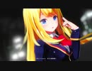 【MMD】GF(仮)のクロエちゃんが30分くらい踊る動画